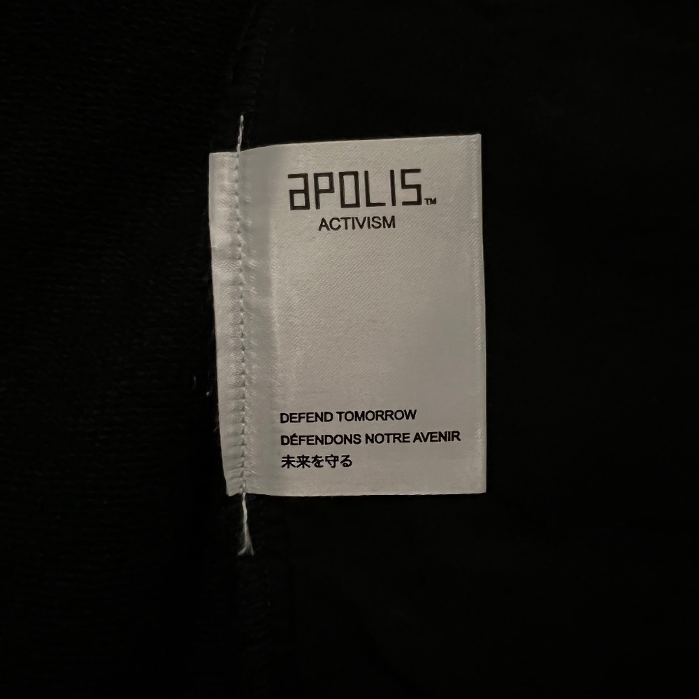 APOLIS 2007 "Activism Classic Trench Hood" Hoodie - Picture 8 of 11
